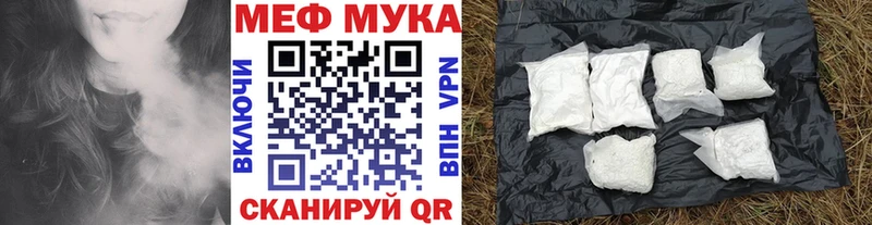 Наркота Дятьково ГАШ  Амфетамин  Меф мяу мяу  МАРИХУАНА  Cocaine 