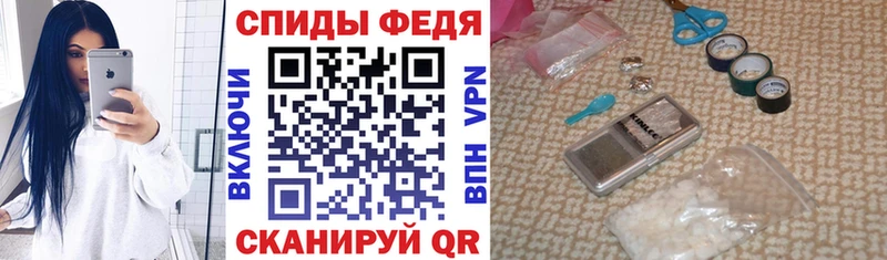 Amphetamine 98%  цена   Дятьково 