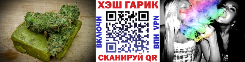 Печенье с ТГК конопля  ссылка на мегу онион  Дятьково  наркошоп 