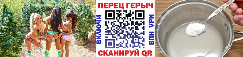 ОМГ ОМГ   Дятьково  ГЕРОИН VHQ  хочу наркоту 