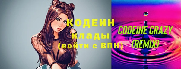 гашишное масло Дмитриев