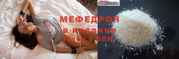 гашишное масло Дмитриев