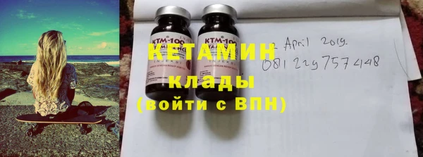 гашишное масло Дмитриев