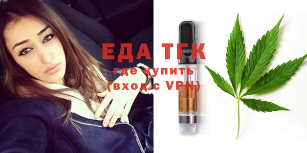 мяу мяу мука Дмитровск