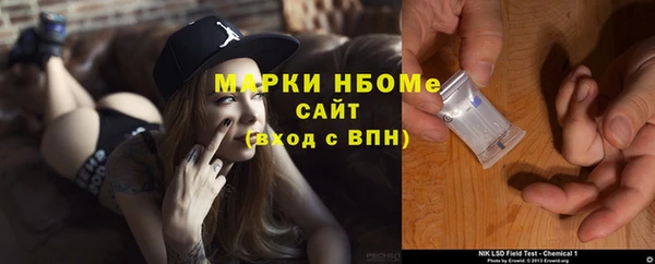 гашишное масло Дмитриев
