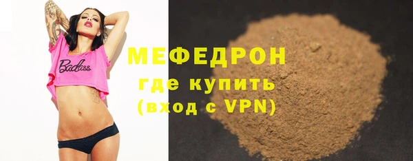 гашишное масло Дмитриев