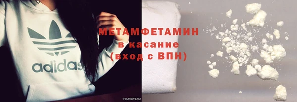 гашишное масло Дмитриев