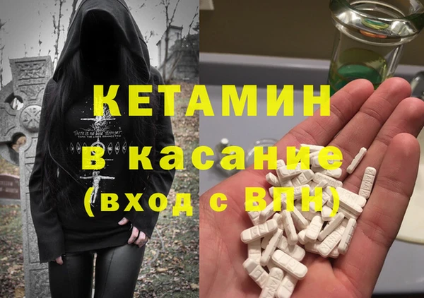 мяу мяу мука Дмитровск