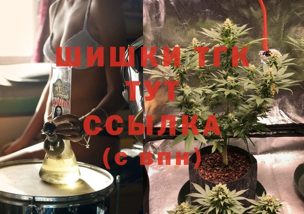 таблы Бежецк