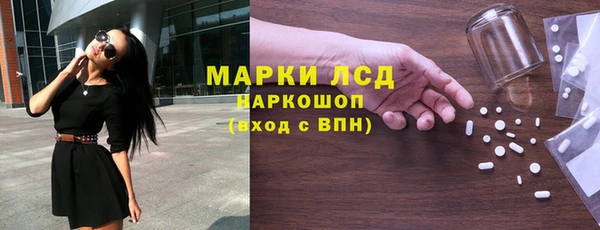 мяу мяу мука Дмитровск
