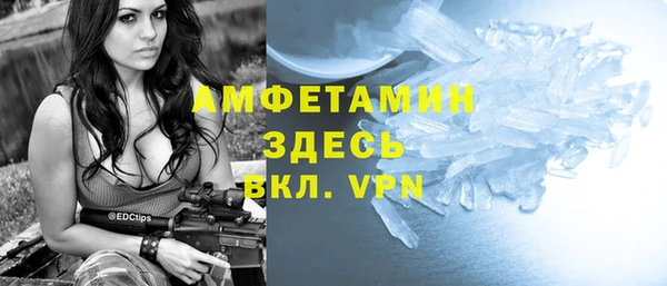 гашишное масло Дмитриев