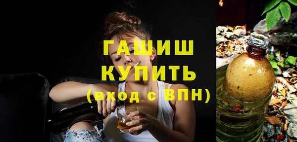 мяу мяу мука Дмитровск