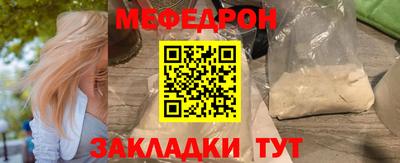 наркотики Вышний Волочёк