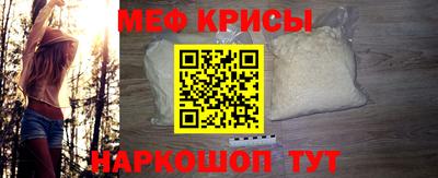 скорость Вязники