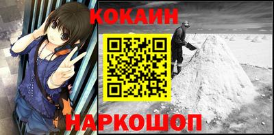 скорость Вязники