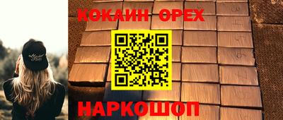 скорость Вязники