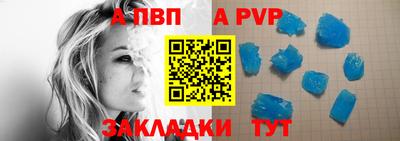 наркотики Вышний Волочёк