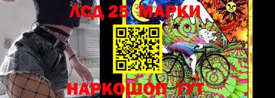 соль курить ск Вязьма