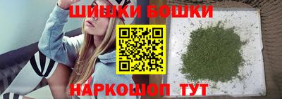 соль курить ск Вязьма