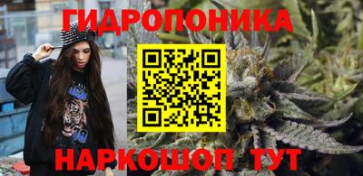 наркотики Вышний Волочёк