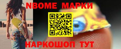 скорость Вязники