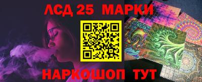 соль курить ск Вязьма