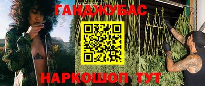 соль курить ск Вязьма