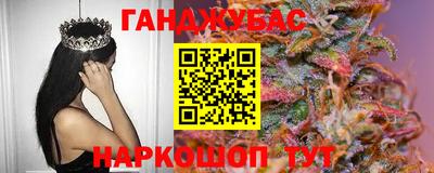 скорость Вязники