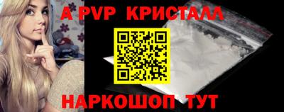 скорость Вязники