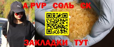скорость Вязники