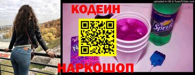 соль курить ск Вязьма