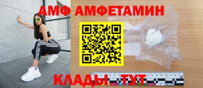скорость Вязники
