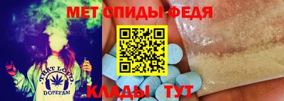 скорость Вязники