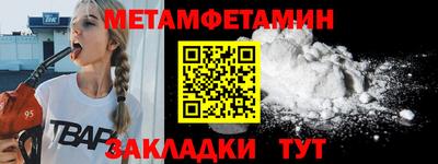 наркотики Вышний Волочёк