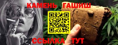 наркотики Вышний Волочёк