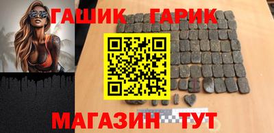 соль курить ск Вязьма
