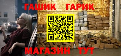 наркотики Вышний Волочёк