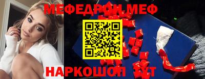наркотики Вышний Волочёк