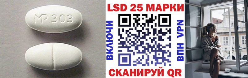 OMG вход  Дятьково  ЛСД экстази кислота 