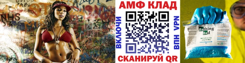 цена   Дятьково  Первитин винт 