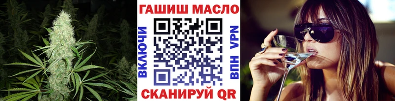 хочу наркоту  Дятьково  Дистиллят ТГК концентрат 